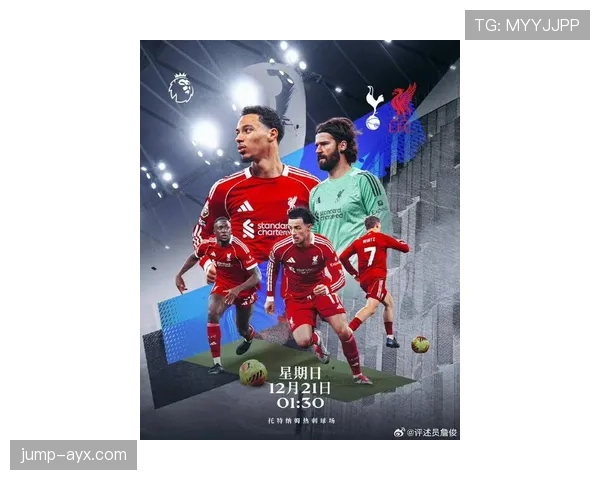 曼城力克劲敌勇夺欧洲超级杯，强势开启新赛季征程