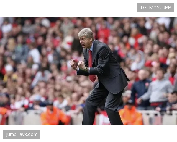 温格执教生涯再书传奇：英超不败神话闪耀足坛