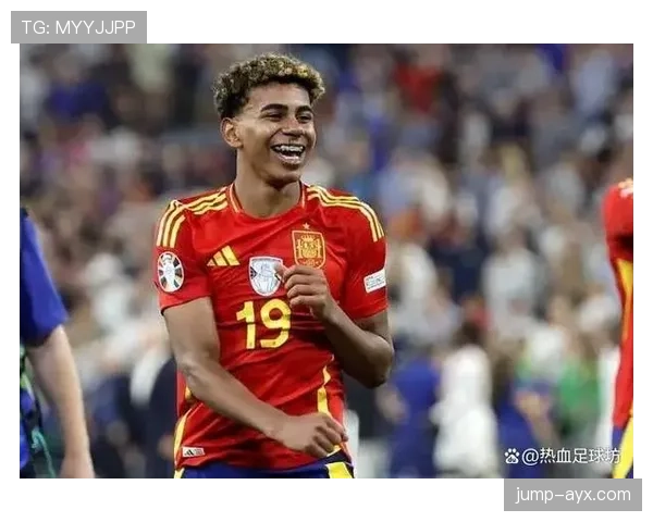 拉明·亚马尔:欧洲杯夺冠,最年轻冠军成员之一 拉明·亚马尔:欧洲杯夺冠,最年轻冠军成员之一