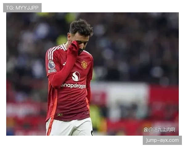 曼联控不住比赛,节奏表面混乱背后反映全队失控,赛季表现稳定性面临考验 曼联控不住比赛,节奏表面混乱背后反映全队失控,赛季表现稳定性面临考验