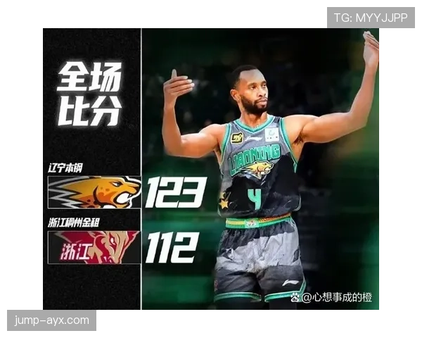 2026世界杯开幕战赛后积分榜如何变化